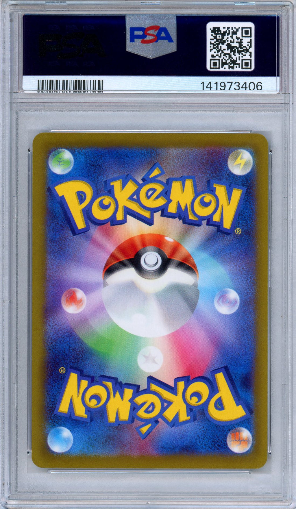 PSA 10 Magikarp 080/073 SV1a Triple Beat Art Rare Japanese Pokemon