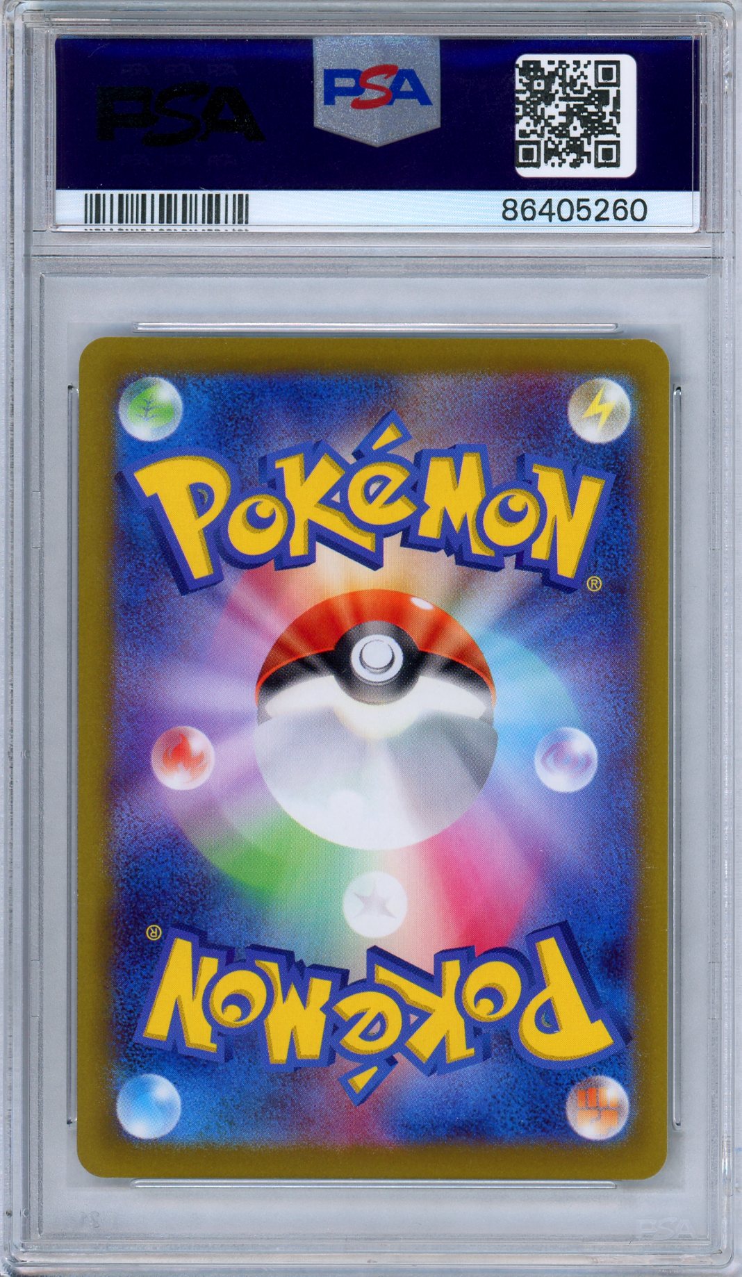PSA 9 Gengar 074/071 Dark Phantasma Full Art CHR Japanese Pokemon