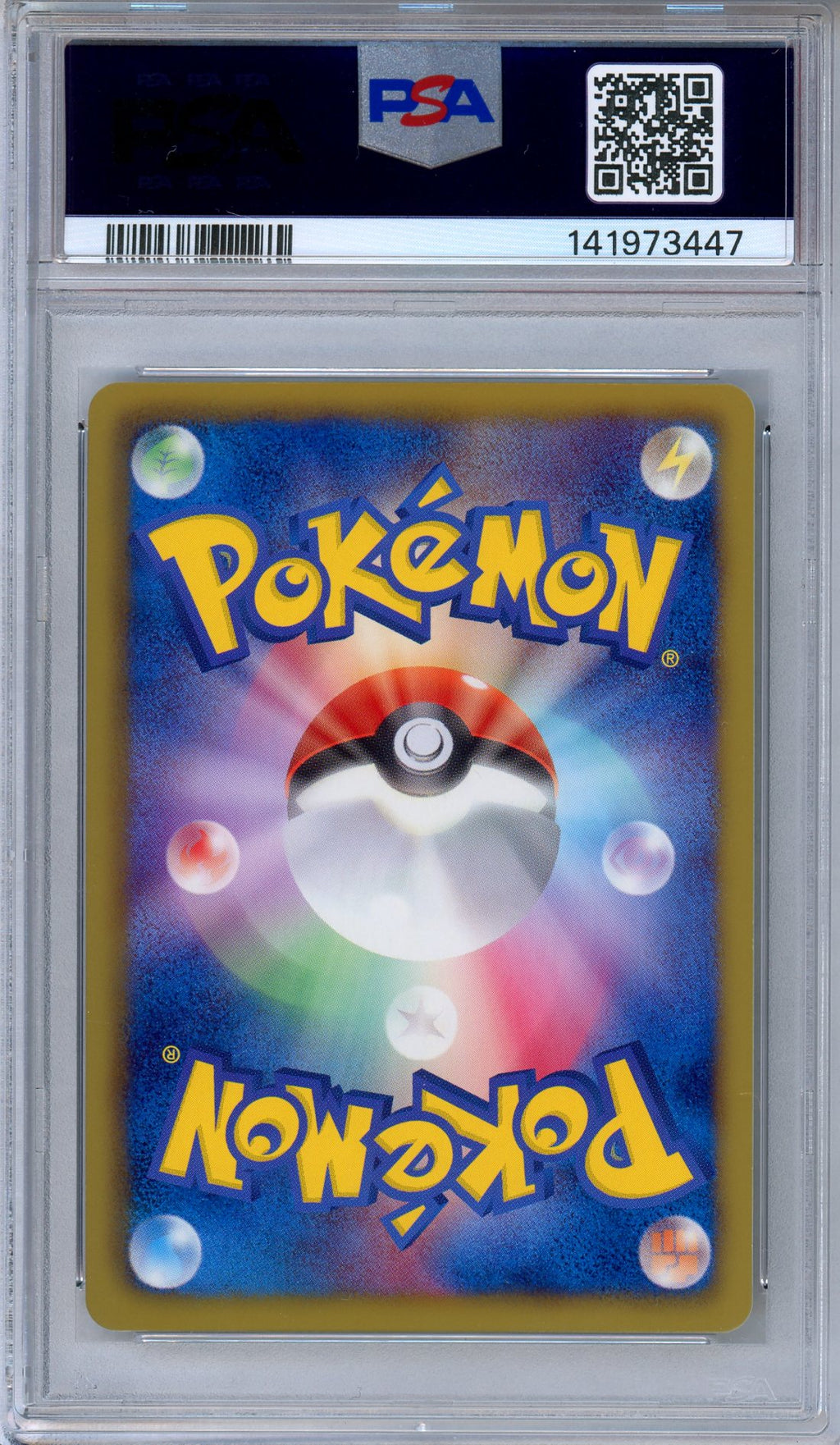 PSA 10 Ampharos 021/050 Dragon Blast 1st Edition Holo Japanese Pokemon
