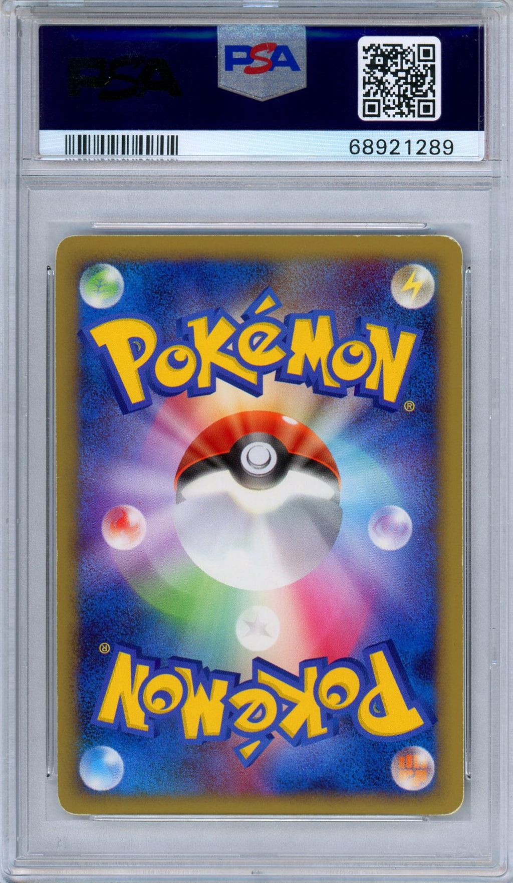 PSA 7 Charizard G LV.X 002/016 Charizard Half Deck 1st Edition Japanese Pokemon
