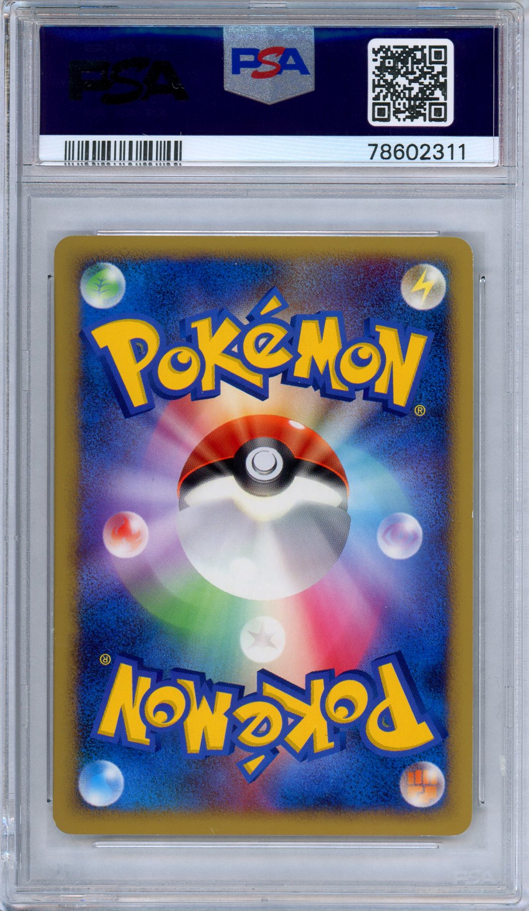 PSA 8 Gengar DPBP 102 DP1 Space-Time Creation Rare Japanese Pokemon