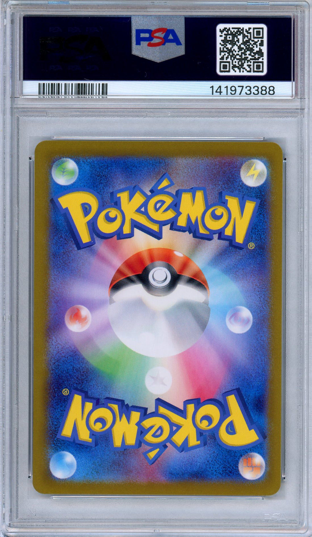 PSA 10 Tyranitar 079/071 SV2D Clay Burst Art Rare Japanese Pokemon