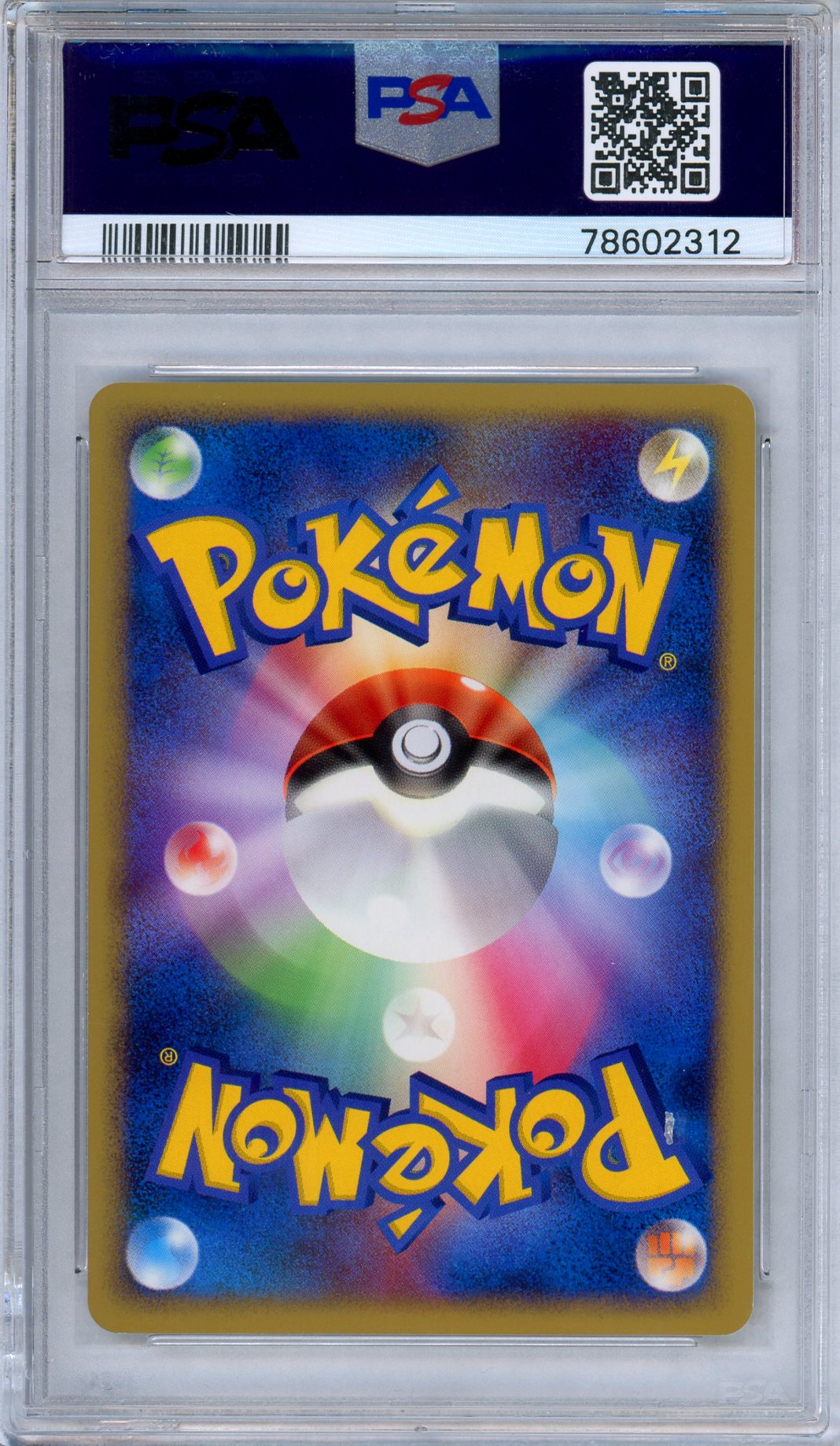 PSA 9 Gengar DPBP 102 DP1 Space-Time Creation Rare 1st Edition Japanese Pokemon
