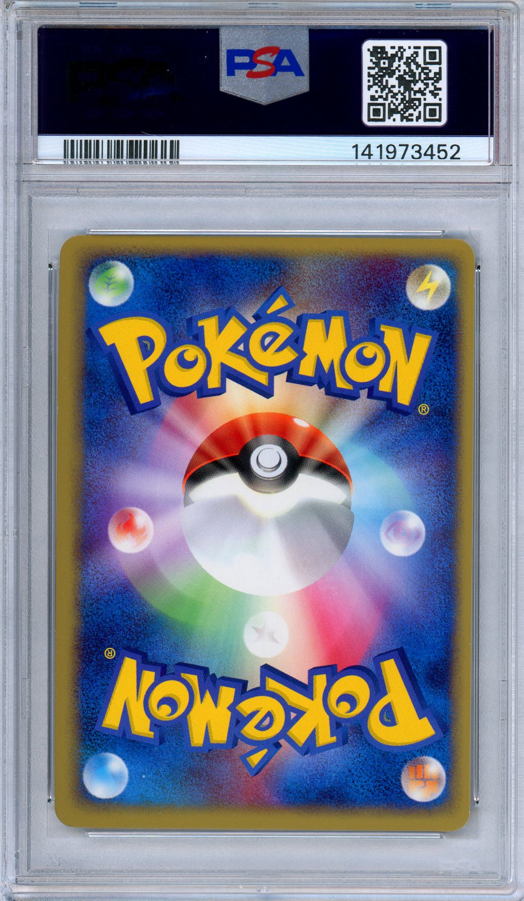 PSA 9 Magma's Rhydon 039/080 Magma vs Aqua Unlimited Japanese Pokemon