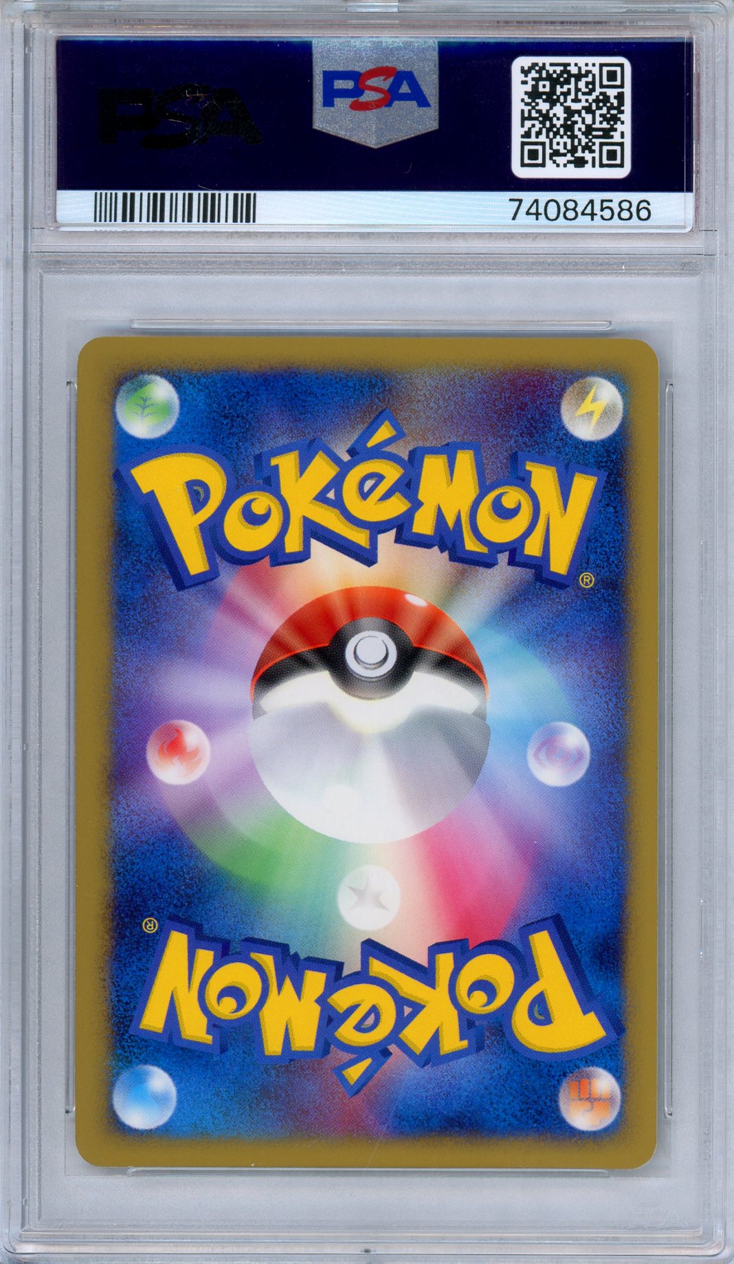 PSA 9 Garchomp DPBP 504 Secret of the Lakes Holo Rare Japanese Pokemon