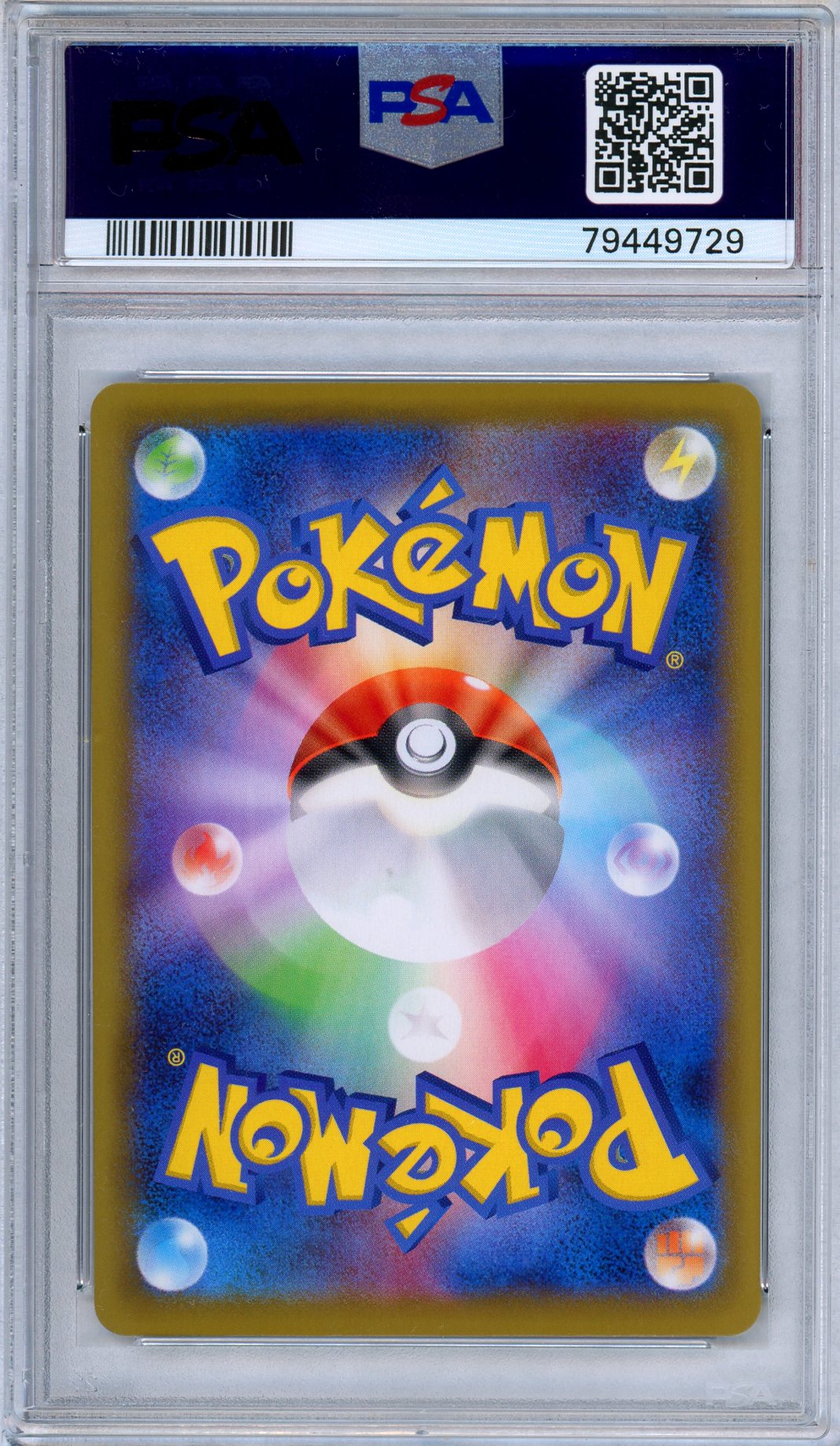 PSA 10 Cosmoem 015/028 25th Anniversary Reverse Holo  Japanese Pokemon