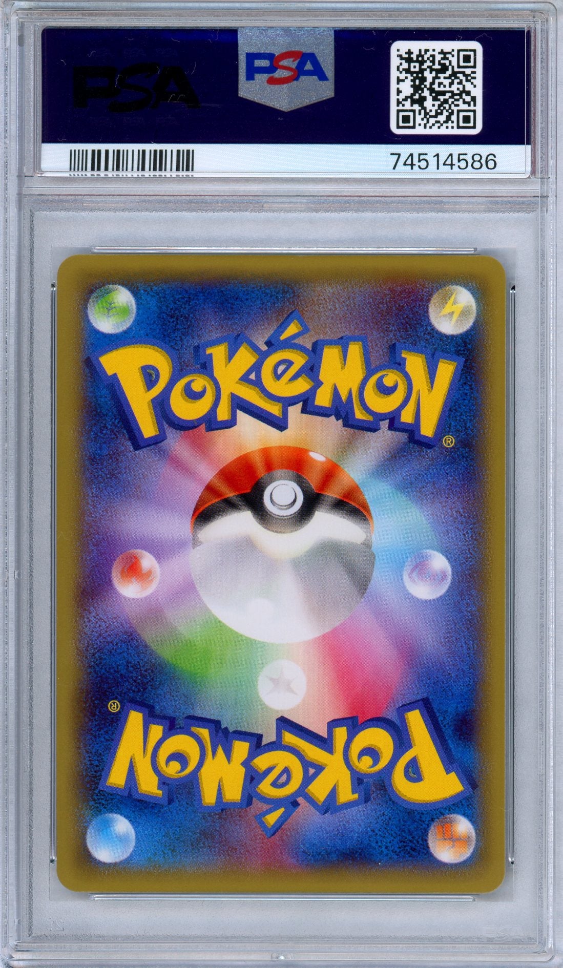 PSA 10 Deoxys 029/078 XY Emerald Break Holo Rare Japanese Pokemon