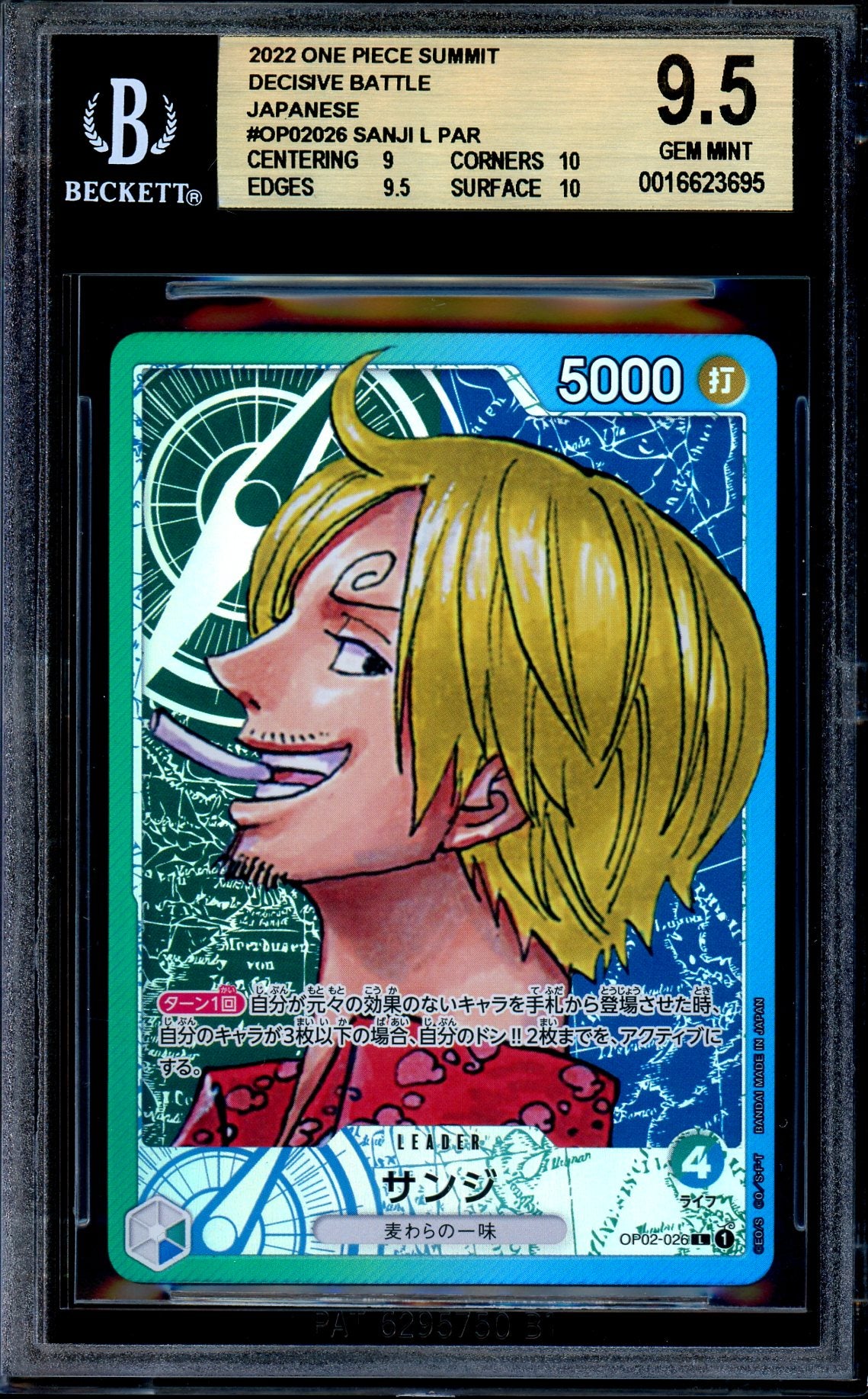 BGS 9.5 Sanji OP02-026 Paramount War Leader Alternate Japanese One Piece