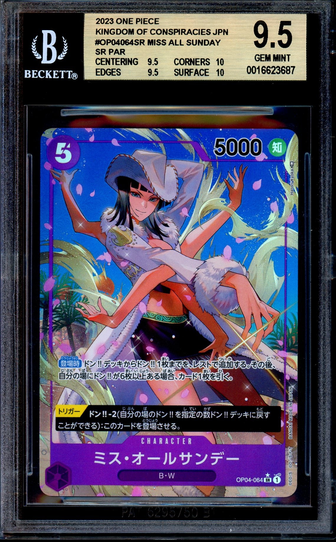 BGS 9.5 Miss All Sunday OP04-064 Kingdom of Intrigue One Piece Japanese