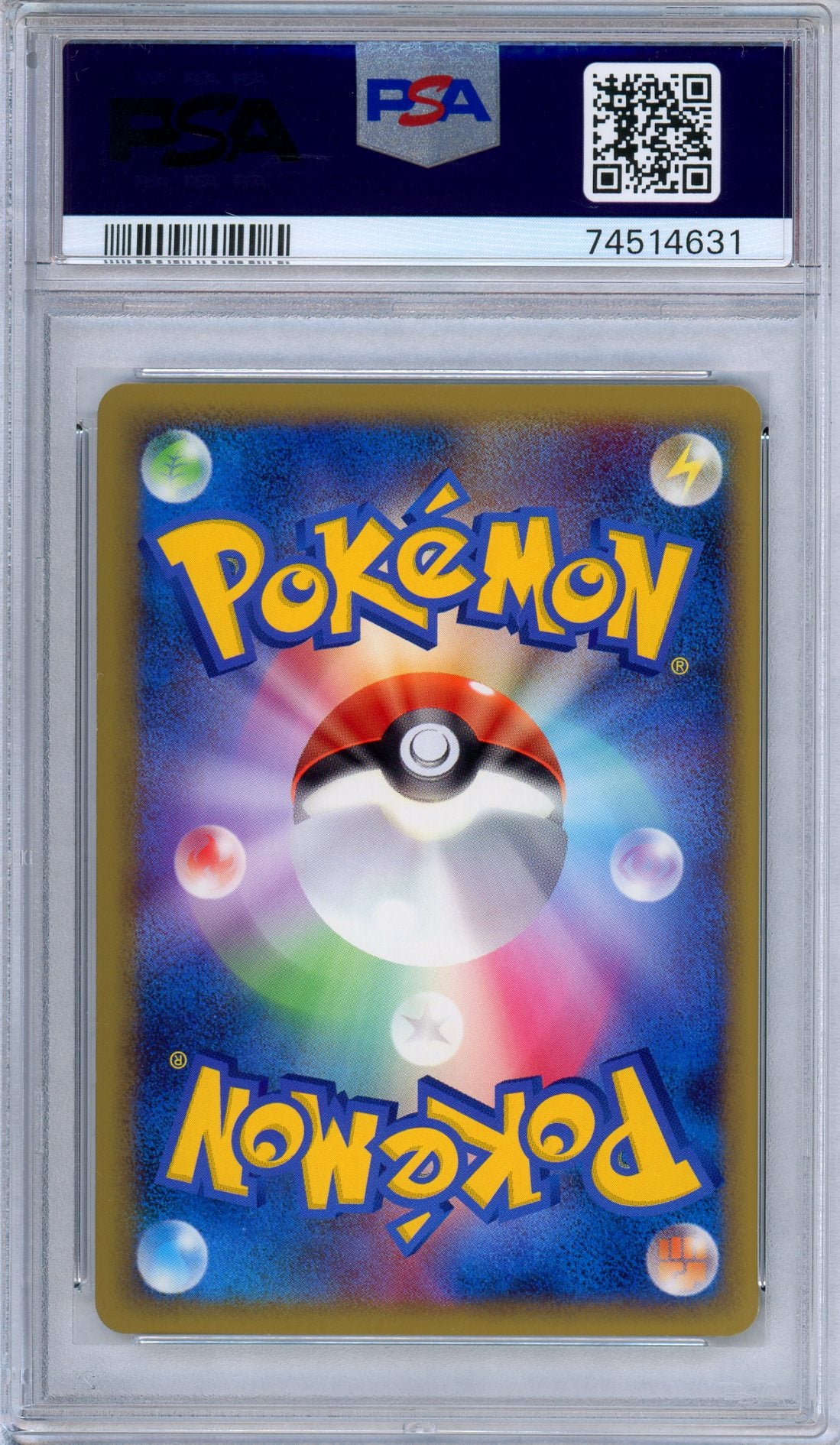 PSA 10 Ambipom 069/080 Clash at the Summit Reverse Holo Japanese Pokemon POP 2!