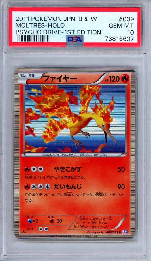 PSA 10 Moltres  009/052 Psycho Drive Holo 1st Ed. Japanese Pokemon