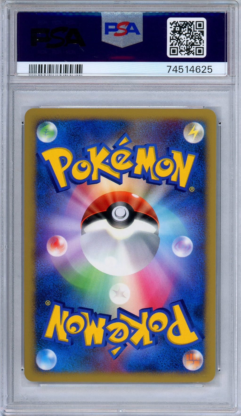 PSA 10 Cresselia DPBP 527 Moonlit Pursuit 1st Edition Holo Japanese Pokemon