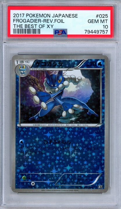 PSA 10 Frogadier 025/171 The Best of XY Reverse Holo Japanese Pokemon