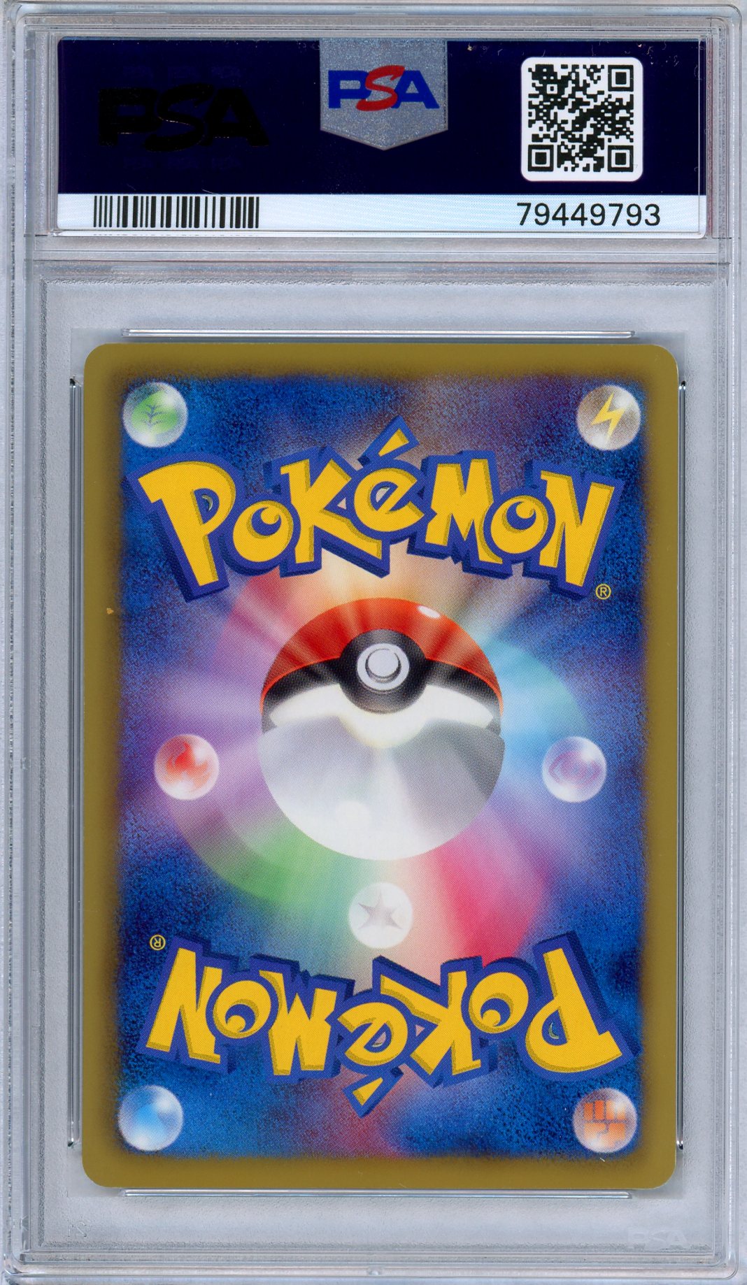 PSA 10 Meowth 045/052 Psycho Drive 1st Edition Japanese Pokemon