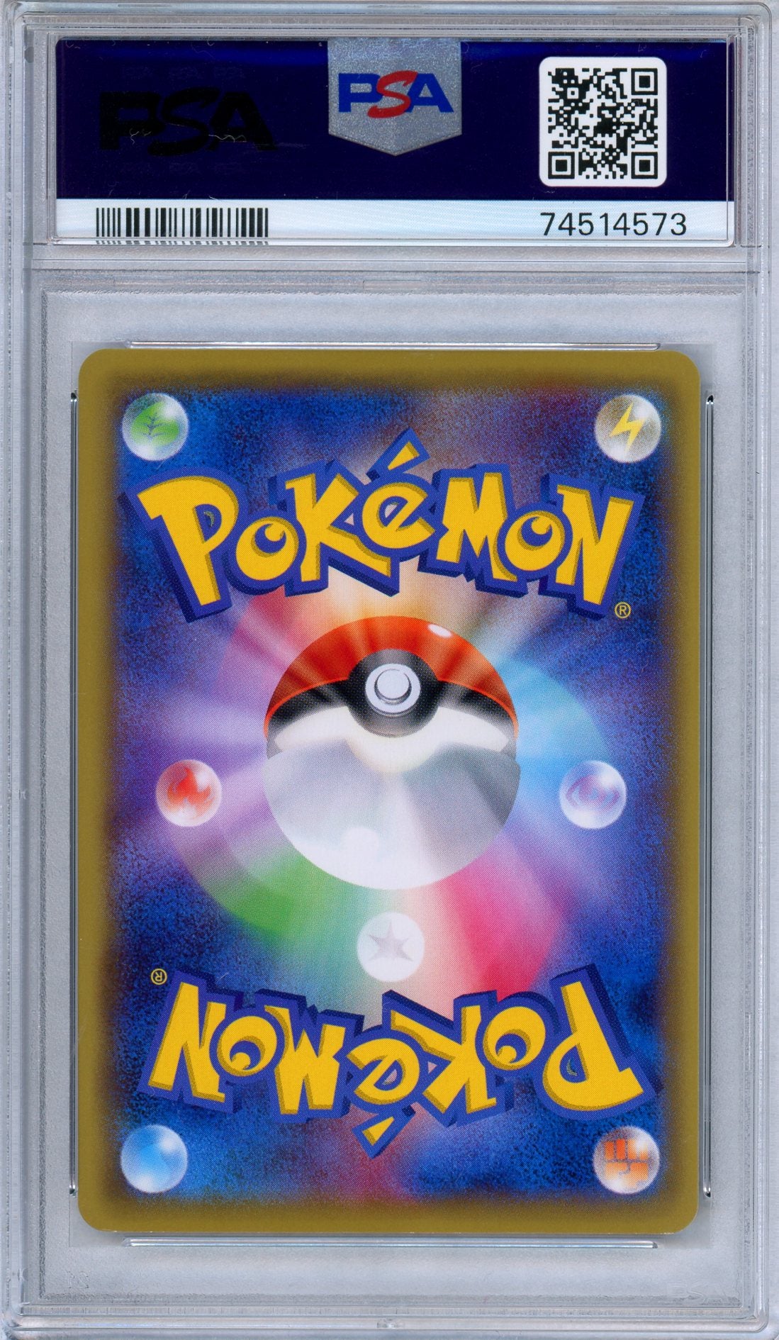 PSA 10 Chandelure 027/054 Fever Burst Fighter Holo 1st Edition Japanese Pokemon