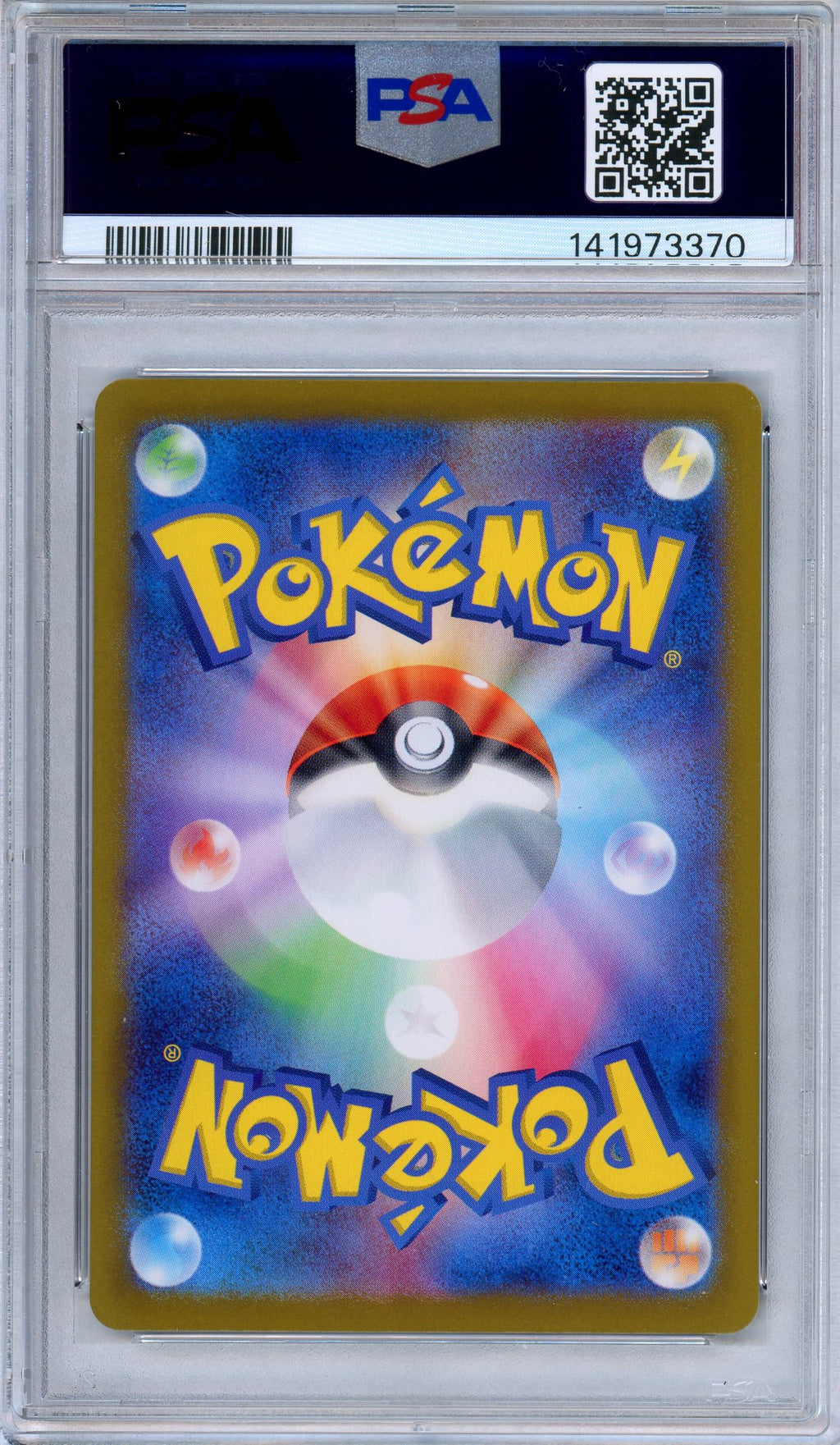 PSA 9 Meowth 192/SV-P Special Battle Gift Set Promo Japanese Pokemon