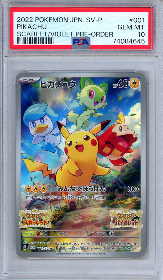 PSA 10 Pikachu 001/SV-P Scarlet Violet Pre-Order Promo Japanese Pokemon