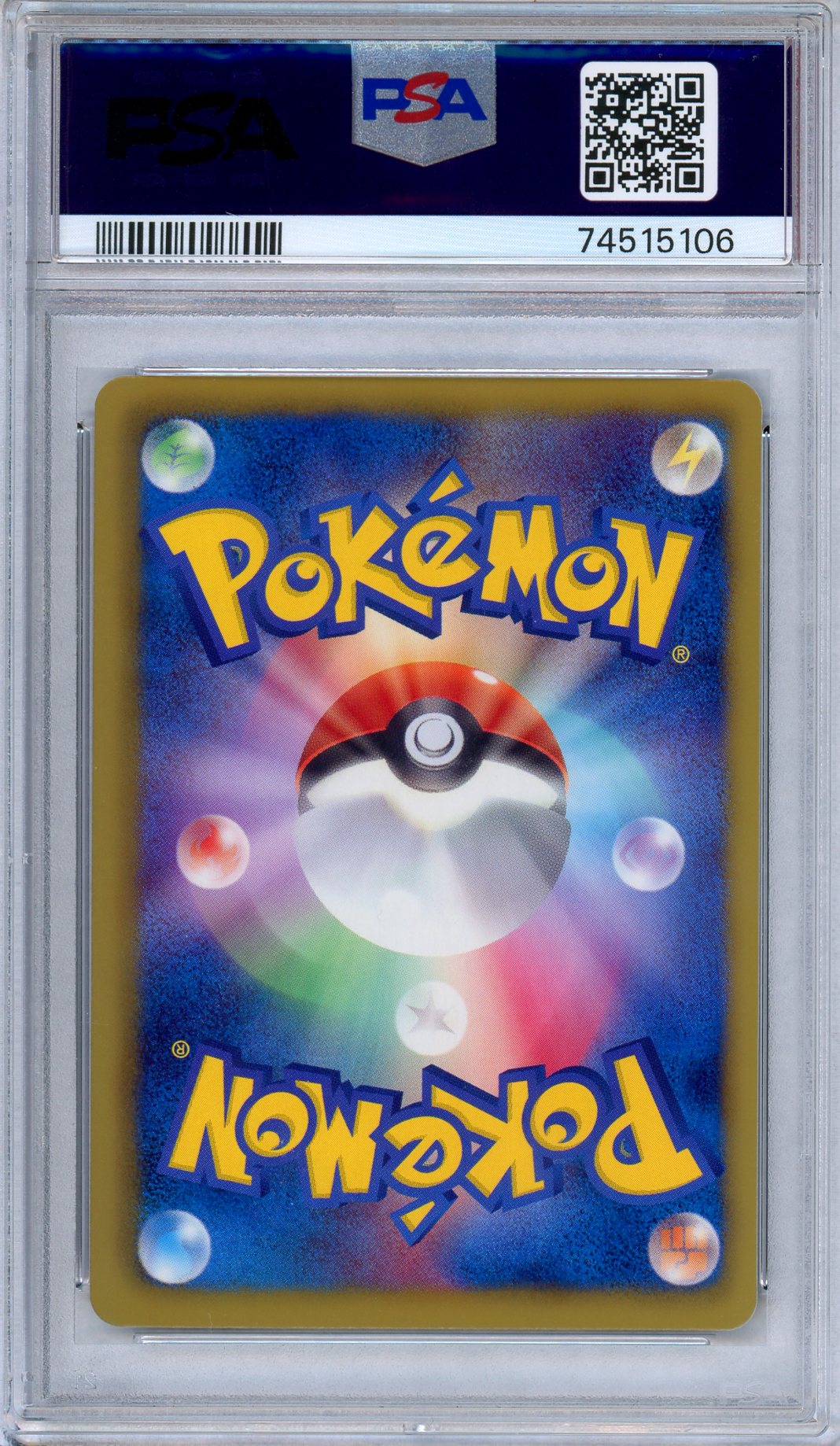 PSA 9 Ditto 042/052 Cold Flare Holo 1st Edition Japanese Pokemon