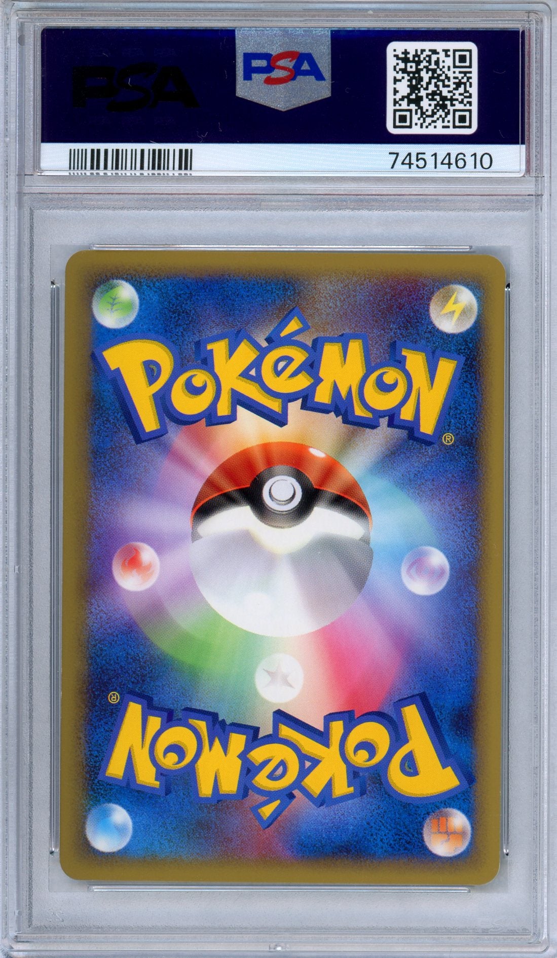 PSA 9 Skorupi 040/080 Clash at the Summit Reverse Holo Japanese Pokemon