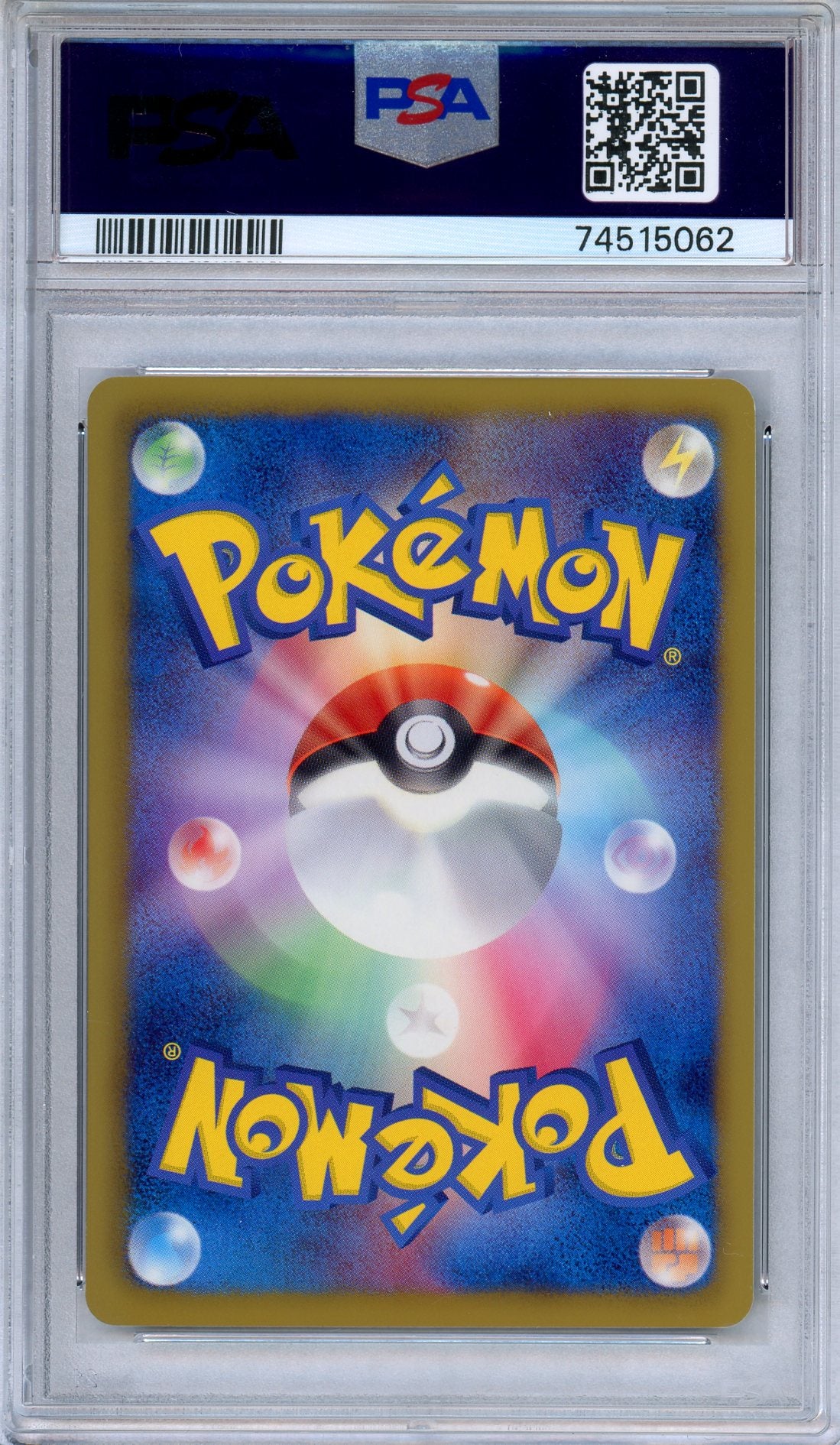 PSA 10 Vaporeon 018/069 BW4 Dark Rush 1st Edition Japanese Pokemon