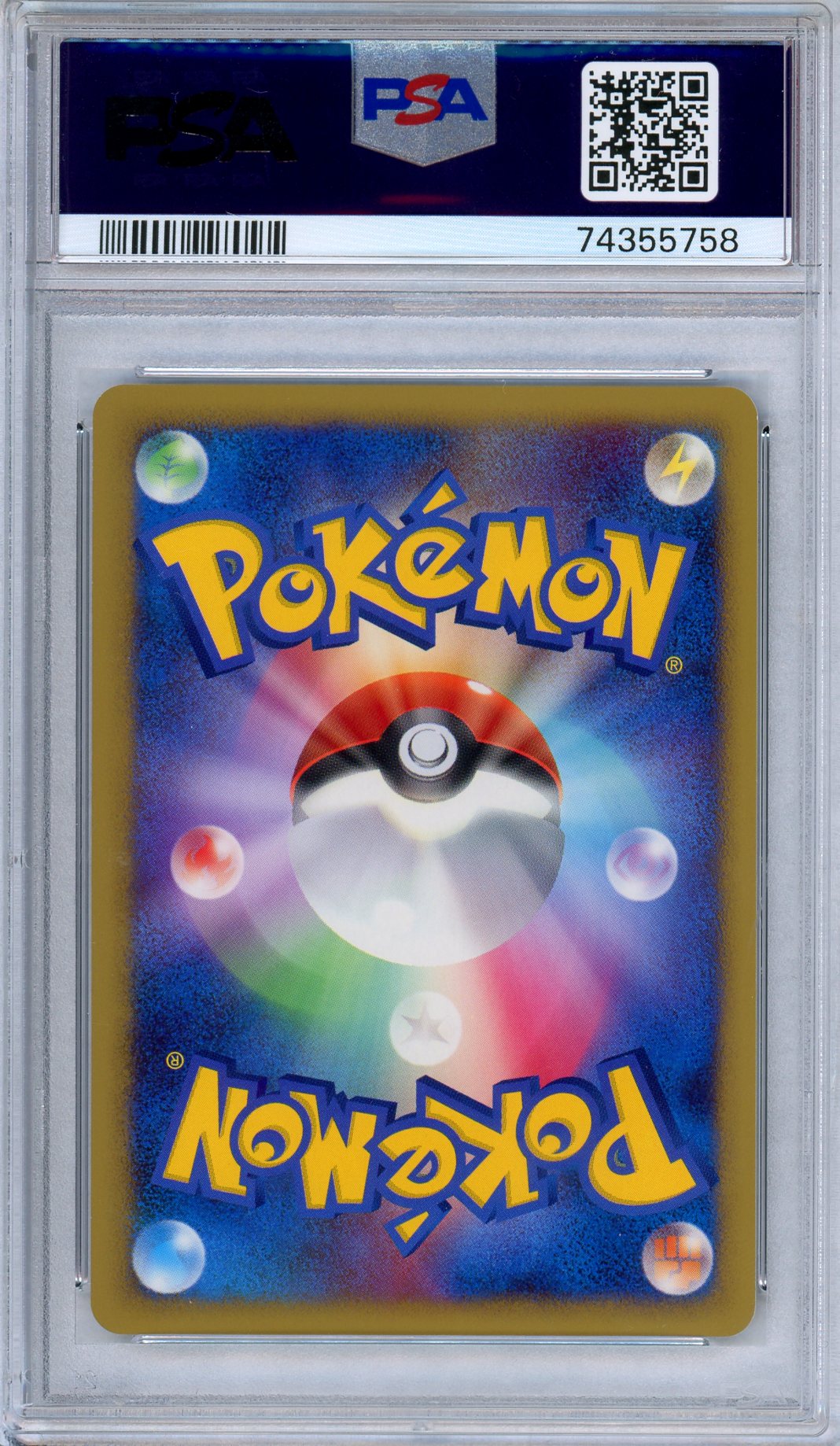 PSA 9 Infernape 060/092 Stormfront 1st Edition Holo Japanese Pokemon