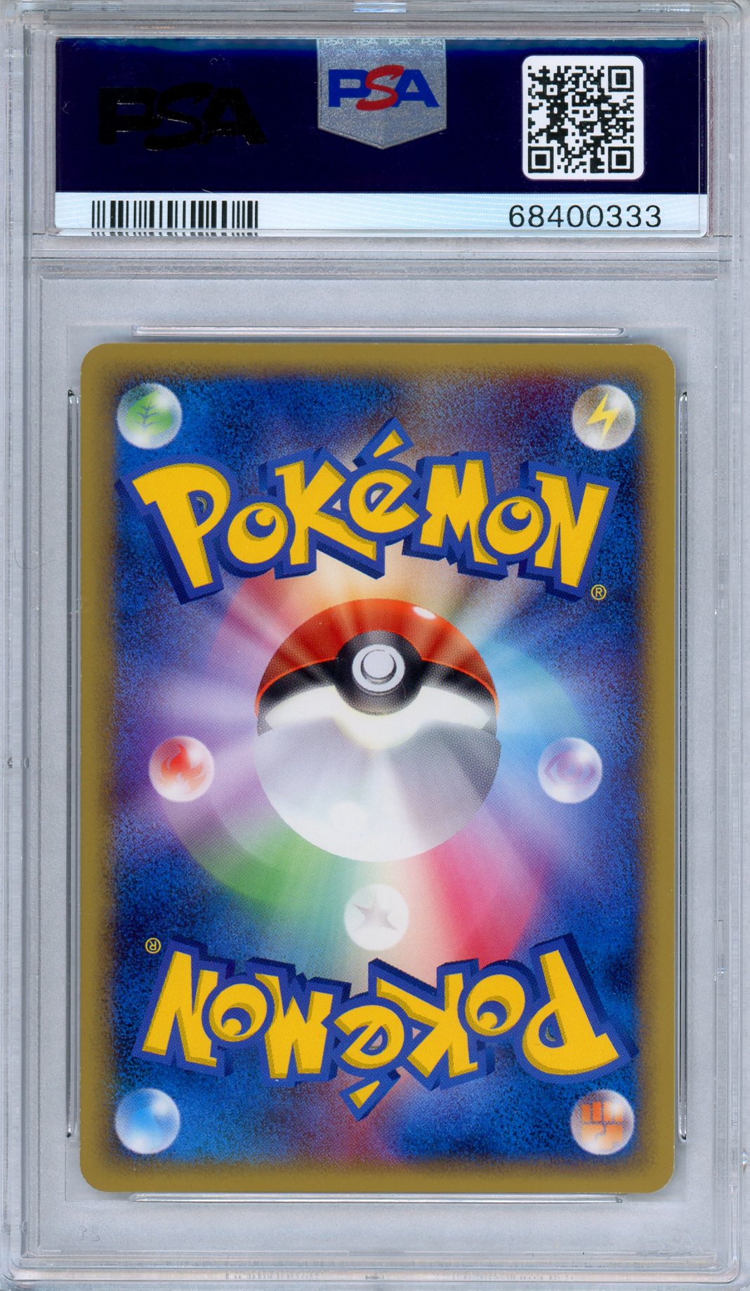 PSA 9 Octillery 030/106 Golden Sky, Silvery Ocean Holo Rare Japanese Pokemon