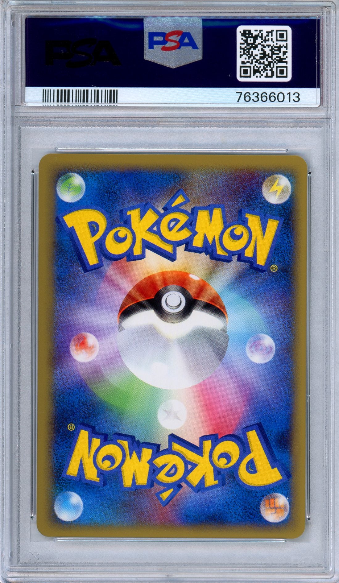 PSA 10 Kricketot 008/080 Clash at the Summit Reverse Foil Japanese Pokemon