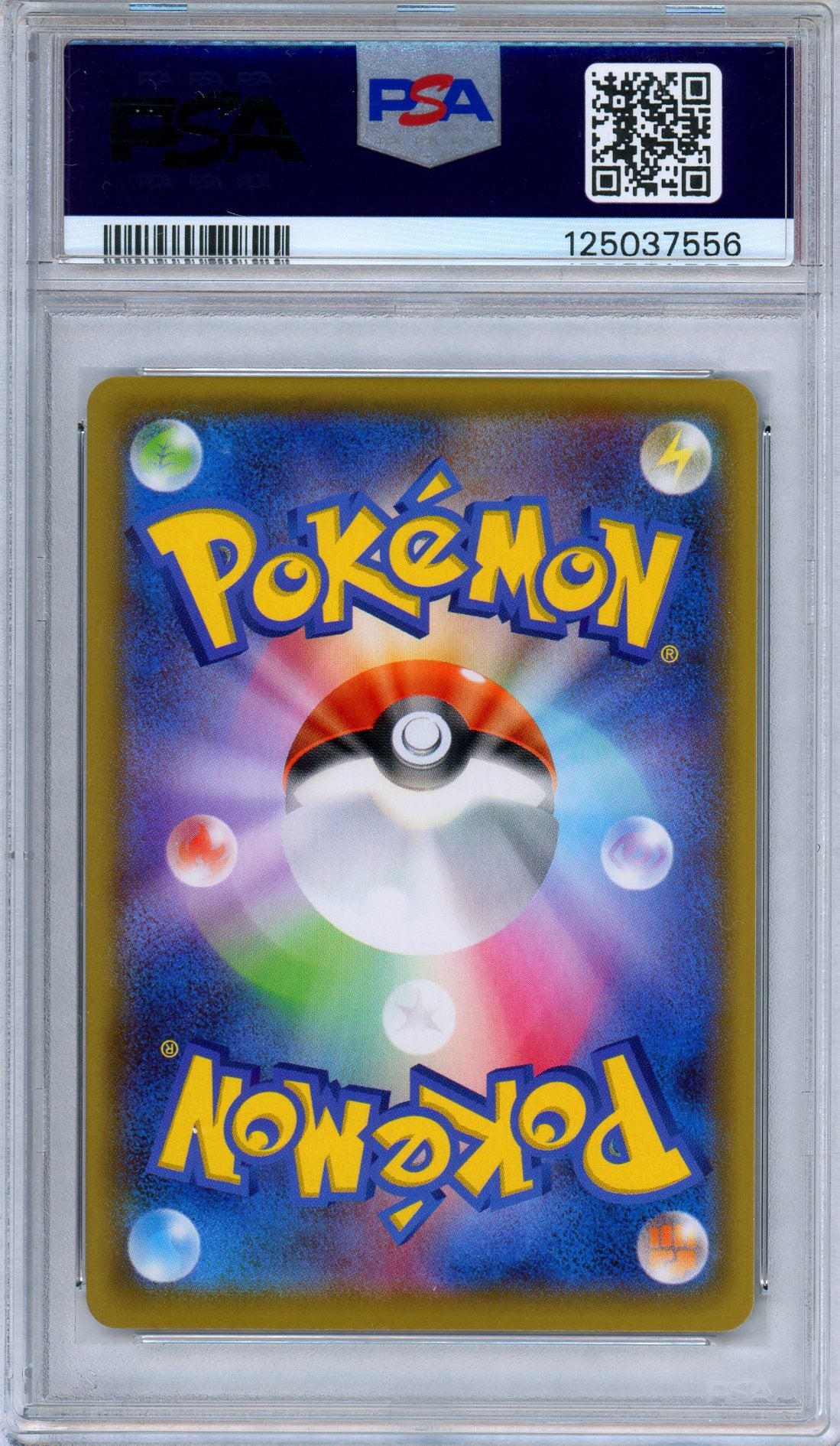 PSA 10 Gengar V 001/019 Gengar VMAX High Class Deck Japanese Pokemon