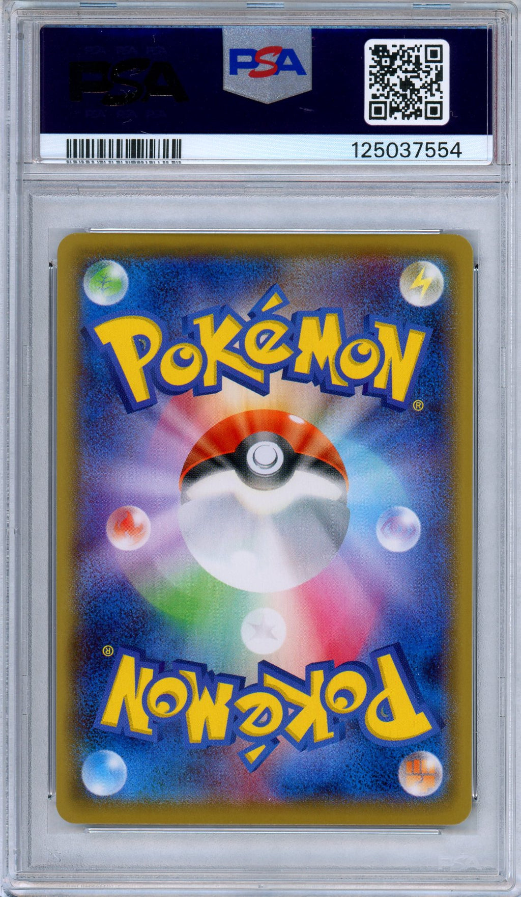 PSA 9 Gengar V 001/019 Gengar VMAX High Class Deck Japanese Pokemon