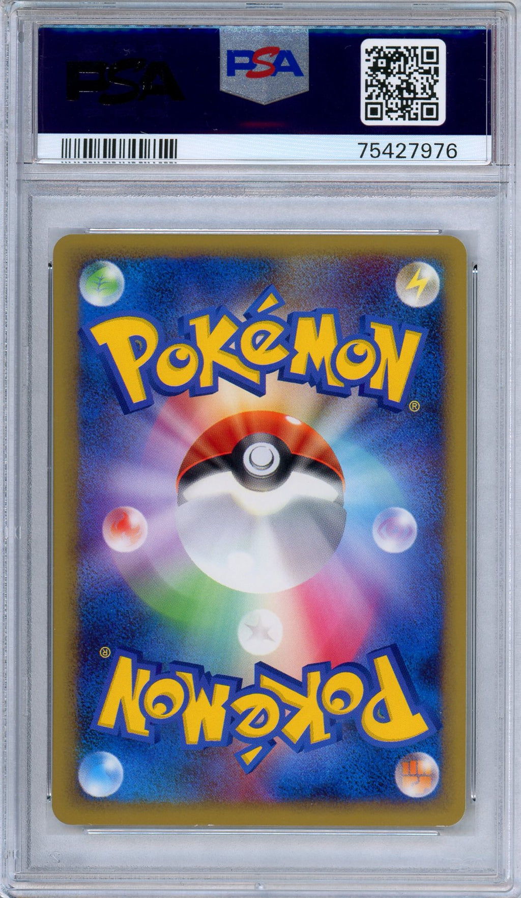 PSA 10 Gengar 042/090 Advent of Arceus 1st Edition Japanese Pokemon