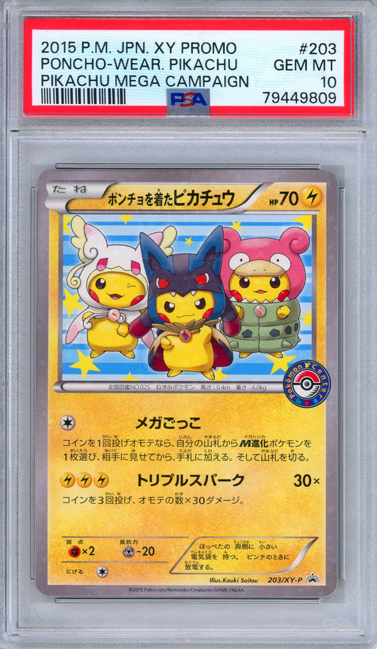 PSA 10 Poncho Wearing Pikachu 203/XY-P Pikachu Mega Campaign Japanese Pokemon