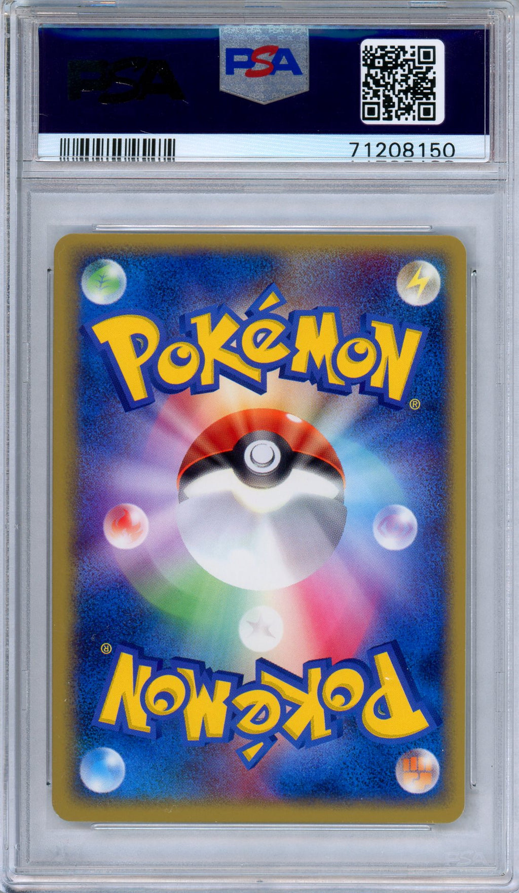 PSA 10 Rapidash 023/082 Flight of Legends 1st Edition Holo Japanese Pokemon