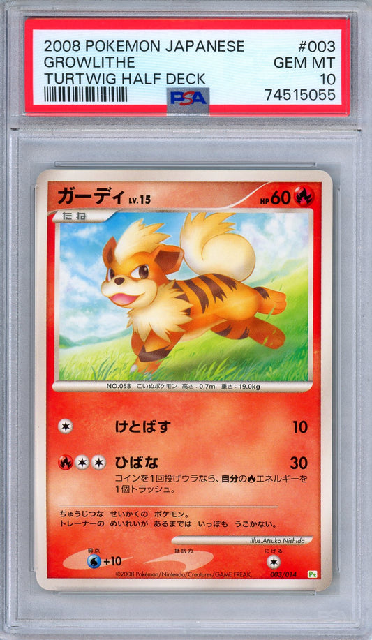 PSA 10 Growlithe 003/014 Turtwig Half Deck Japanese Pokemon