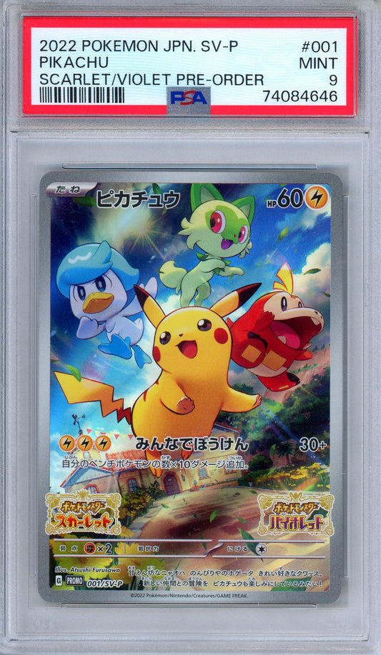 PSA 9 Pikachu 001/SV-P Scarlet Violet Pre-Order Promo Japanese Pokemon