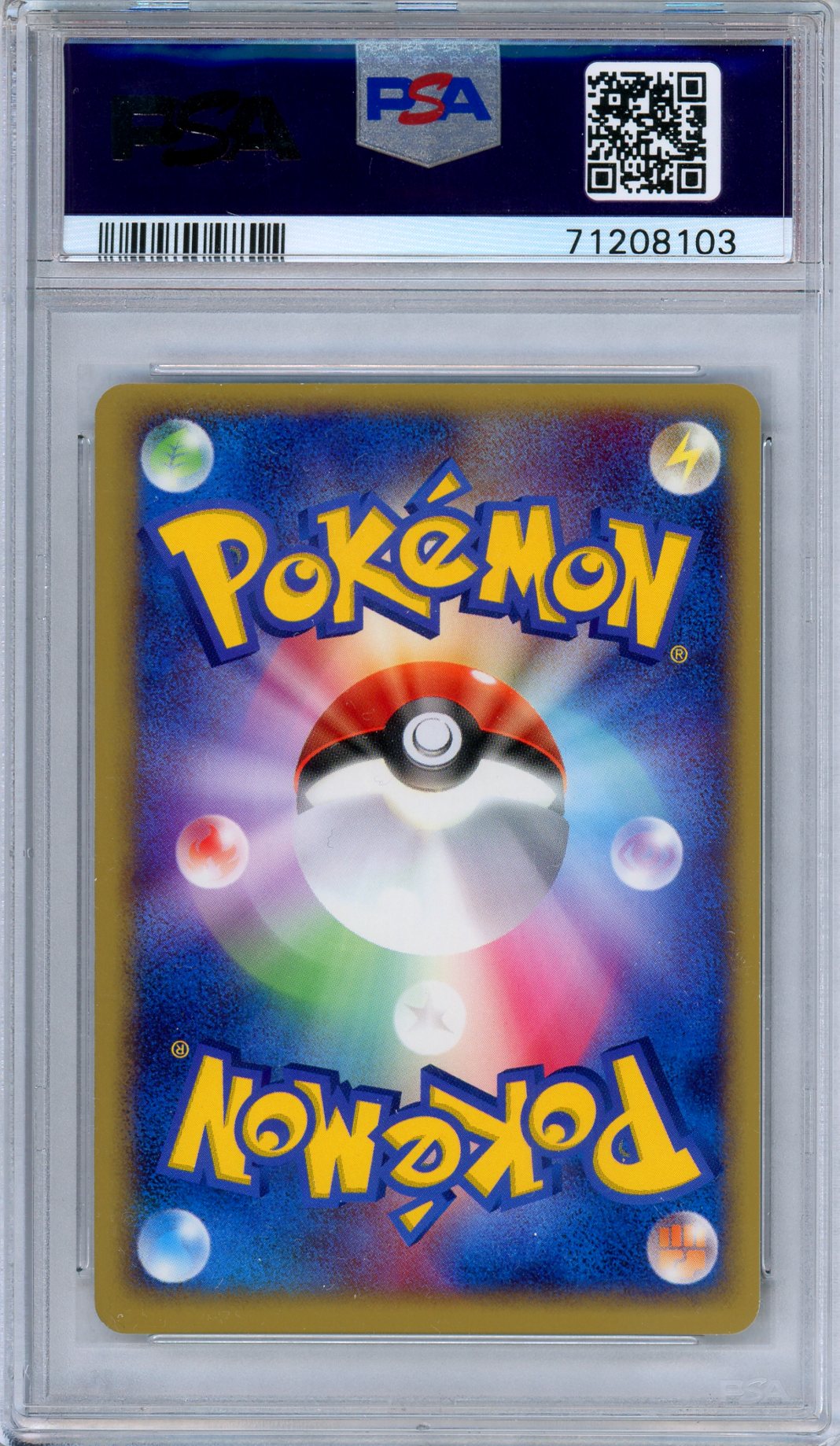PSA 8 Altaria 061/082 Clash of the Blue Sky 1st Edition Japanese Pokemon