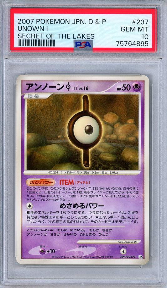 PSA 10 Unown I DPBP 237 Secret of the Lakes Unlimited Japanese Pokemon