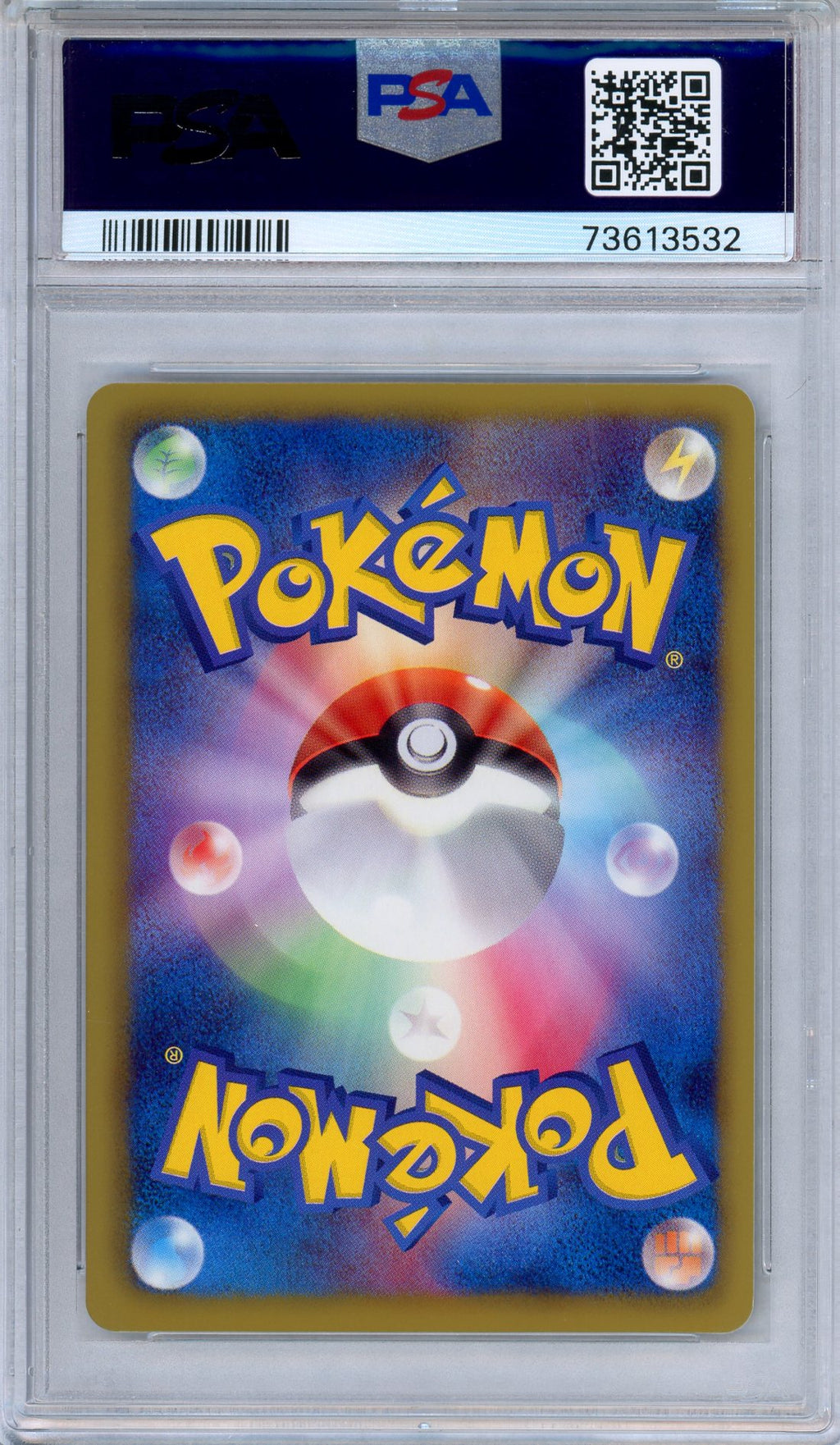 PSA 10 Bulbasaur 001/069 Dark Rush 1st Edition Japanese Pokemon