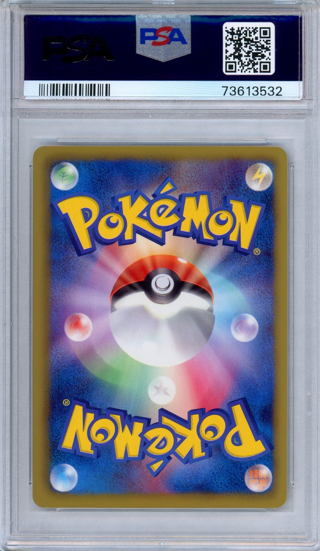 PSA 10 Bulbasaur 001/069 Dark Rush 1st Edition Japanese Pokemon