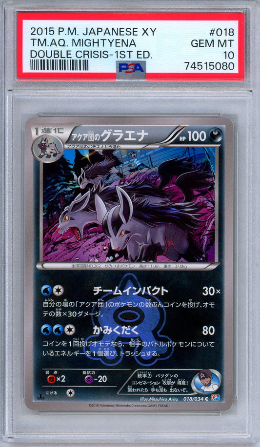 PSA 10 Team Aqua's Mightyena 018/034 Double Crisis 1st Edition Japanese Pokemon