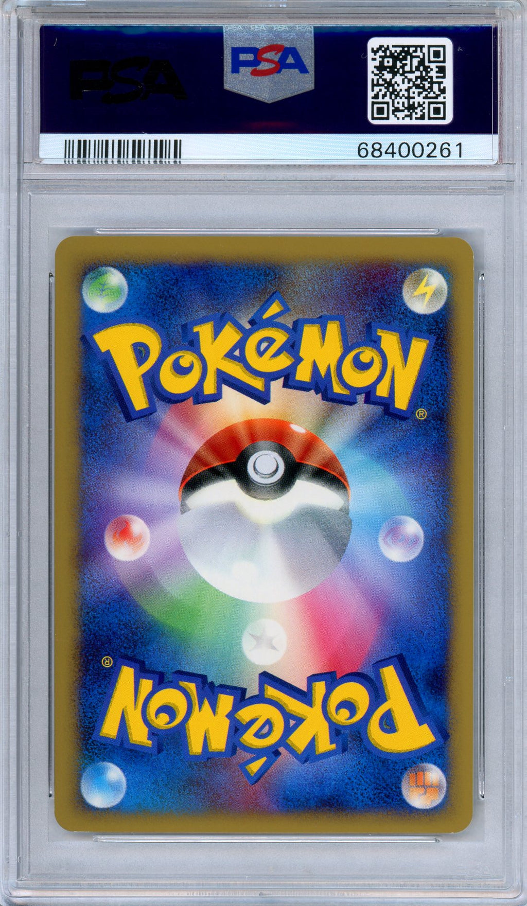 PSA 9 Gardevoir DPBP 332 Dawn Dash Rare 1st Edition Holo Japanese Pokemon