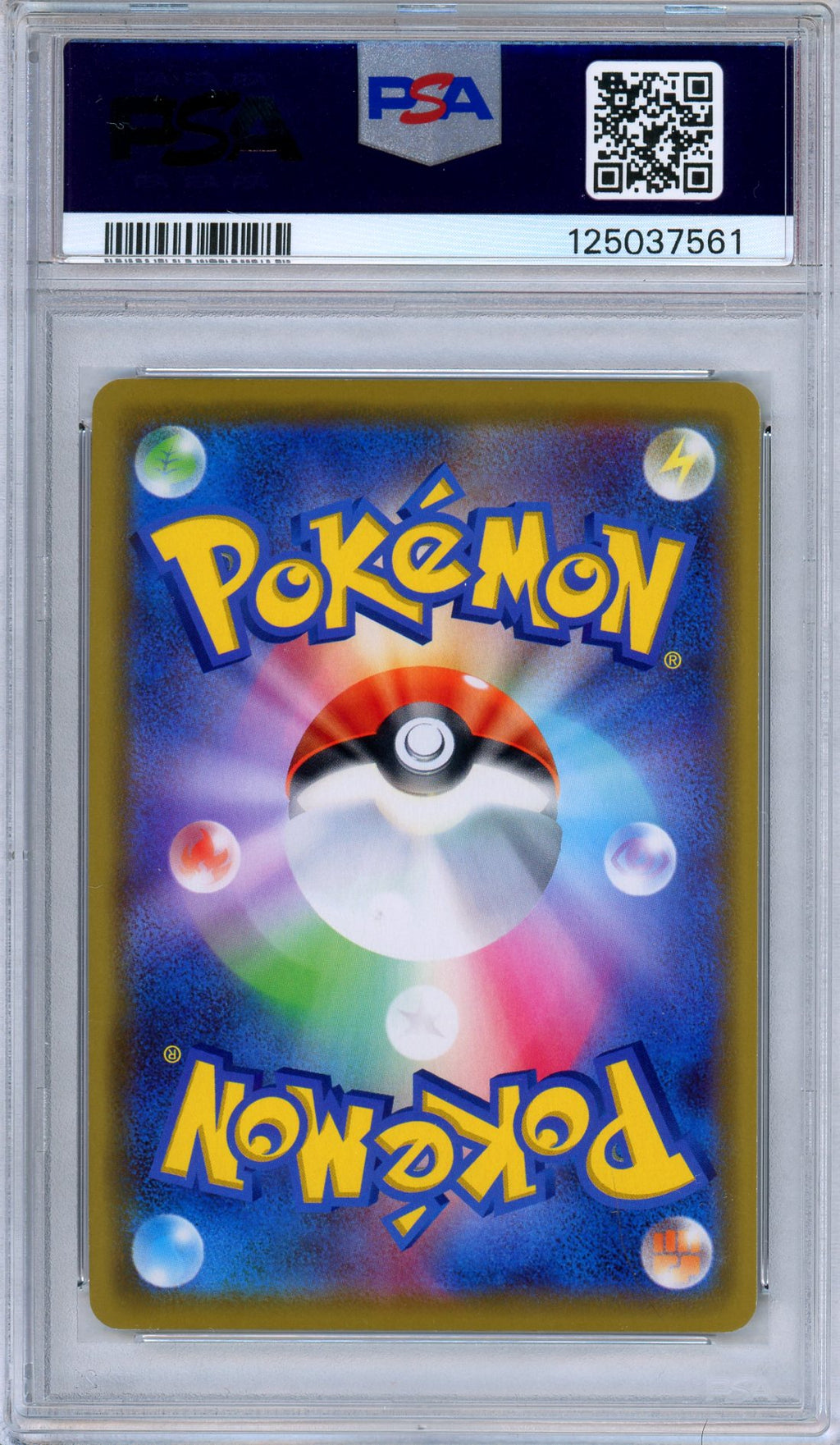 PSA 9 Espeon Deoxys GX 001/031 Tag Team Starter Set Ultra Rare Japanese Pokemon
