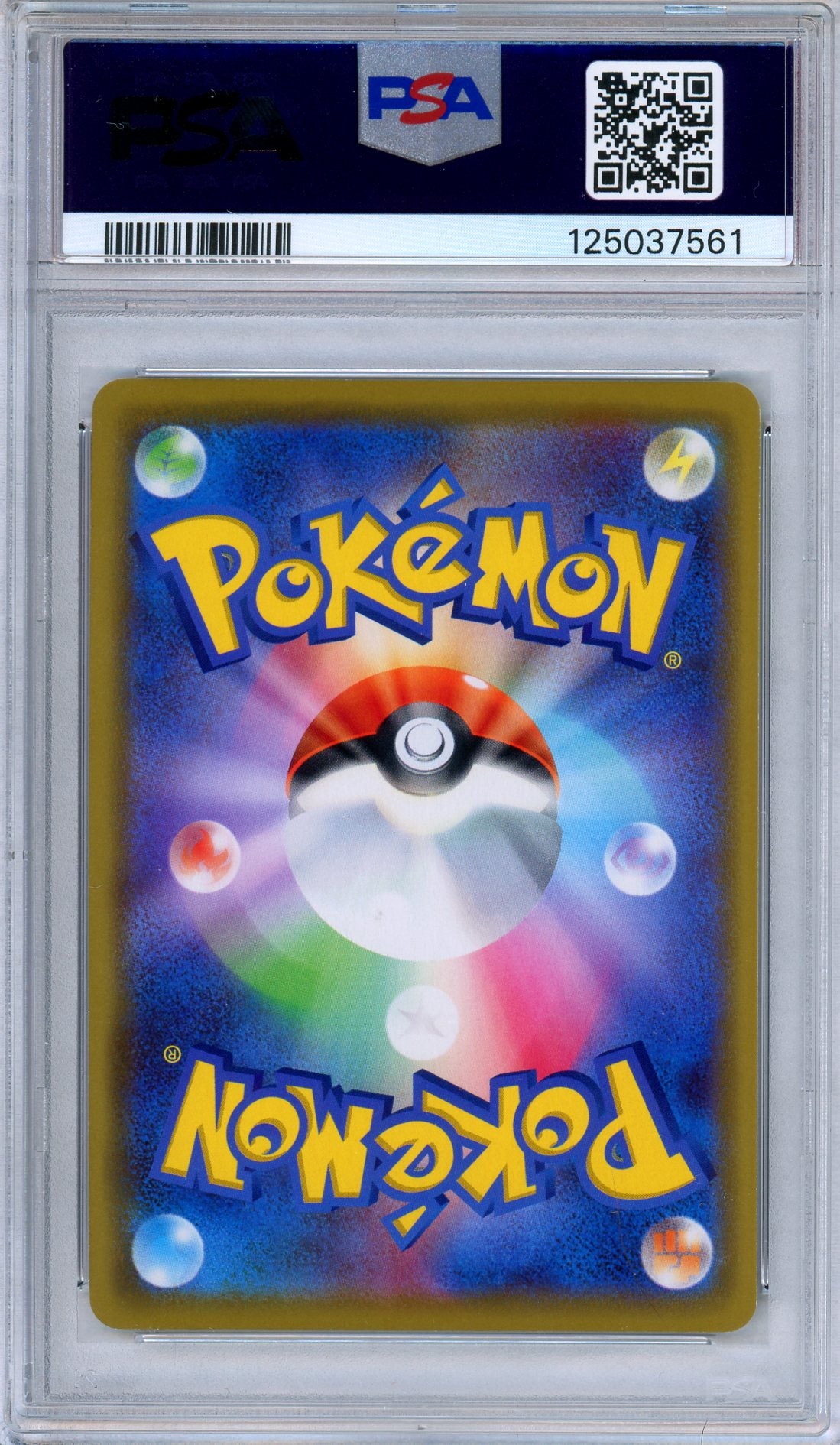 PSA 9 Espeon Deoxys GX 001/031 Tag Team Starter Set Ultra Rare Japanese Pokemon