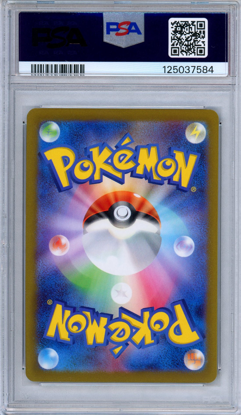 PSA 9 Leafeon 068/SV-P YU NAGABA Pokemon Center Promo Japanese Pokemon