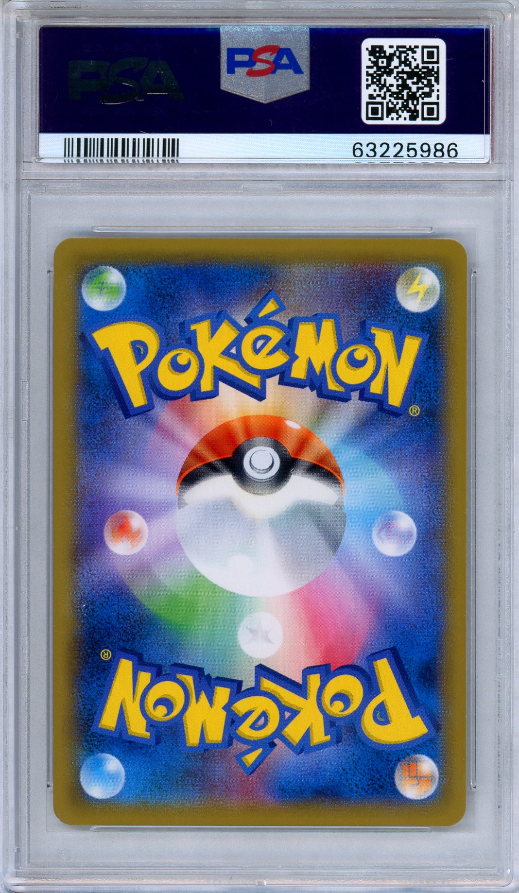PSA 9 Eevee 326/SM-P 2019 Pokemon Friendly Shop Promo Japanese Pokemon