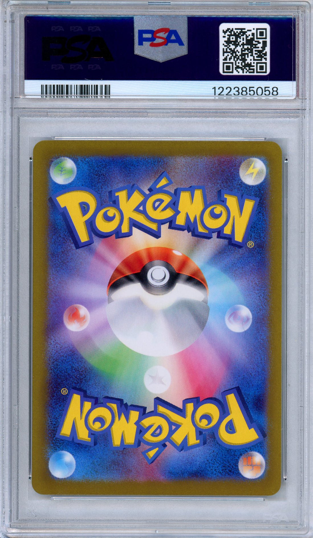 PSA 9 Misty's Psyduck 071/063 Heat Wave Arena Art Rare Japanese Pokemon