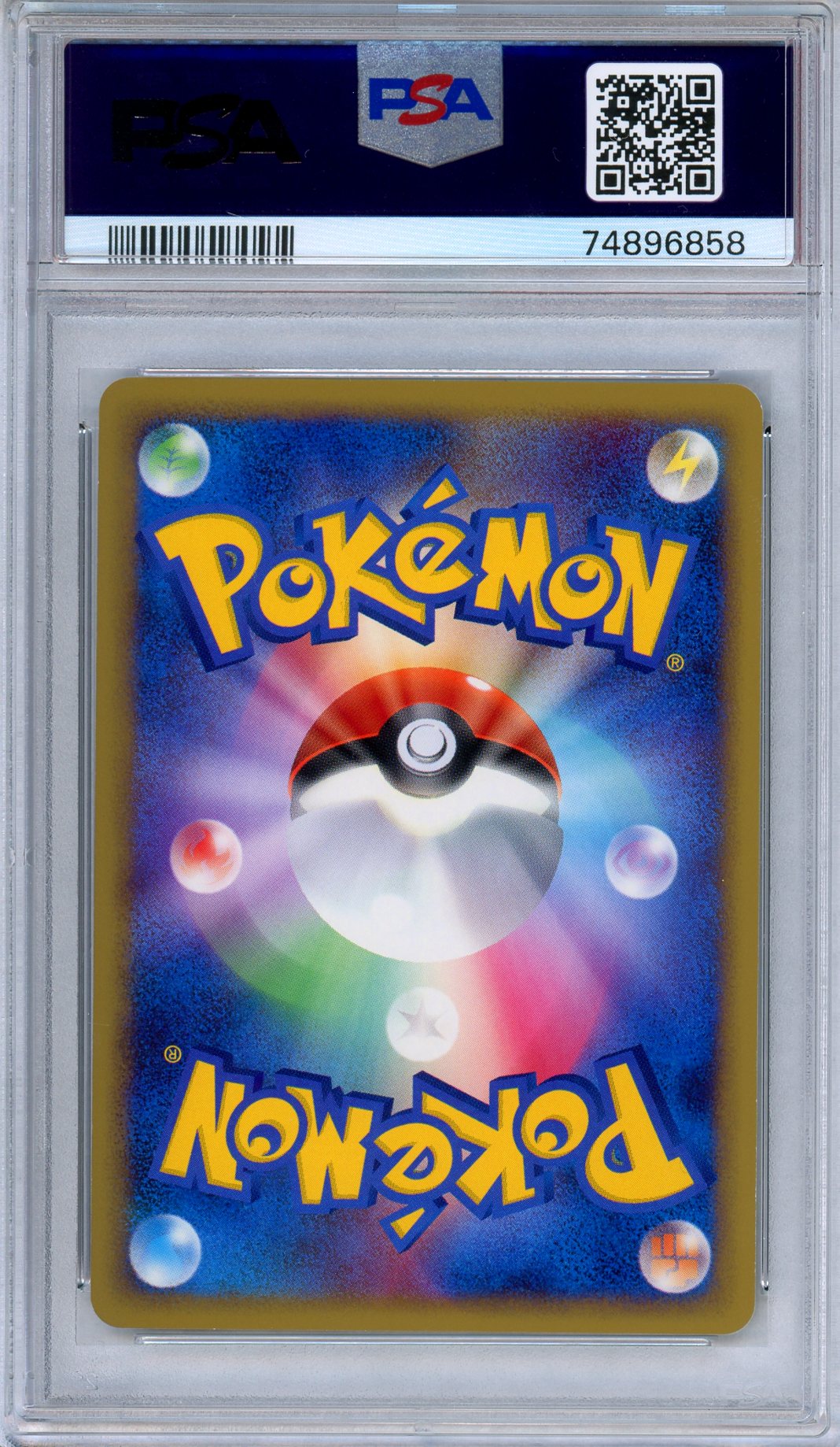 PSA 10 Sunkern 009/070 HeartGold Collection Reverse Foil Japanese Pokemon