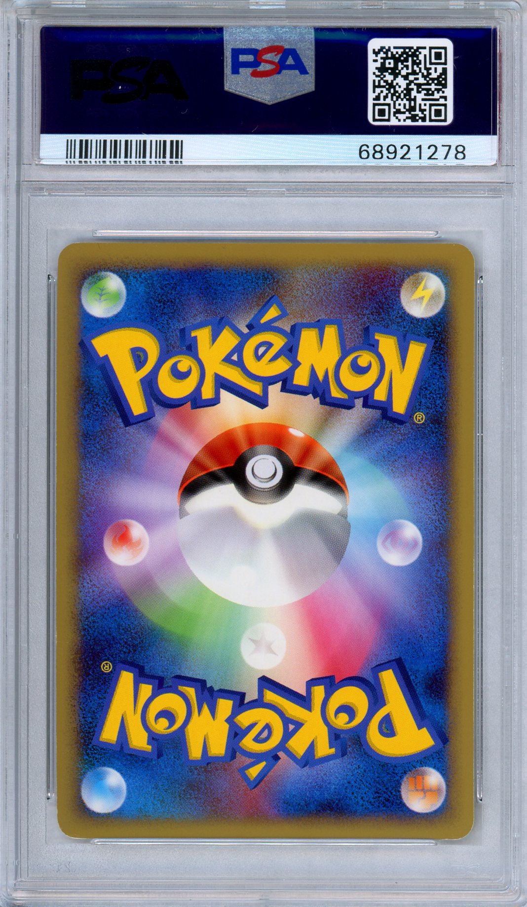 PSA 8 Charizard 092/092 Diamond & Pearl Stormfront Holo Japanese Pokemon
