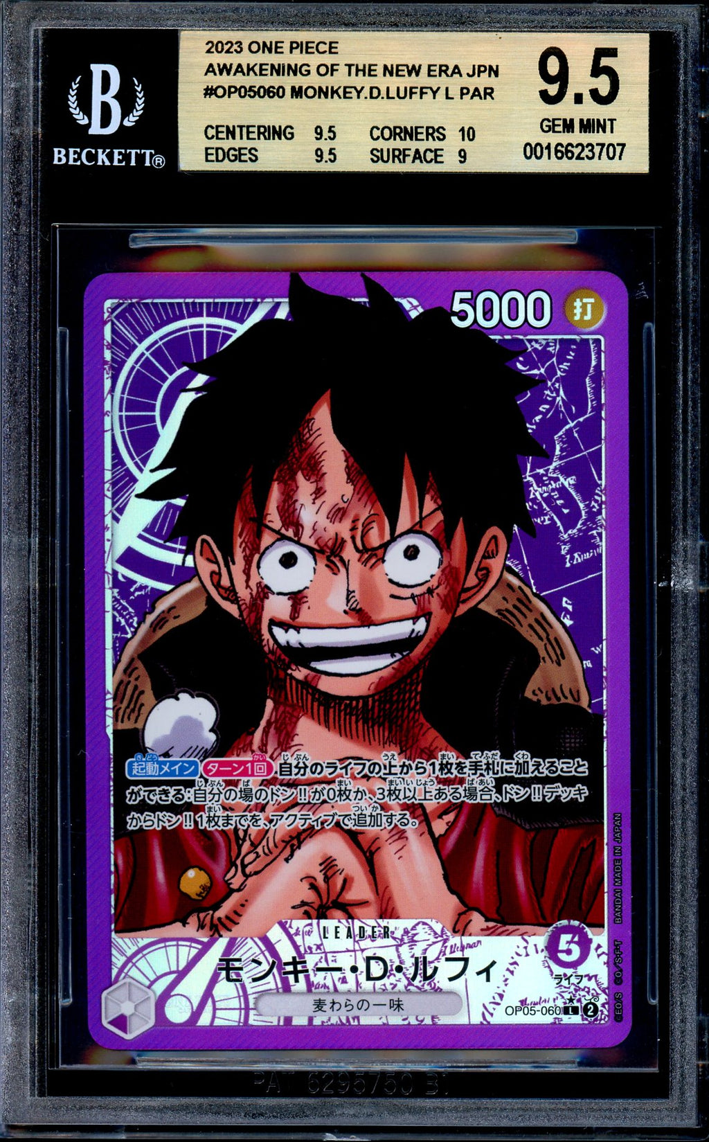 BGS 9.5 Monkey D. Luffy OP05-060 Awakening of the New Era Japanese One Piece