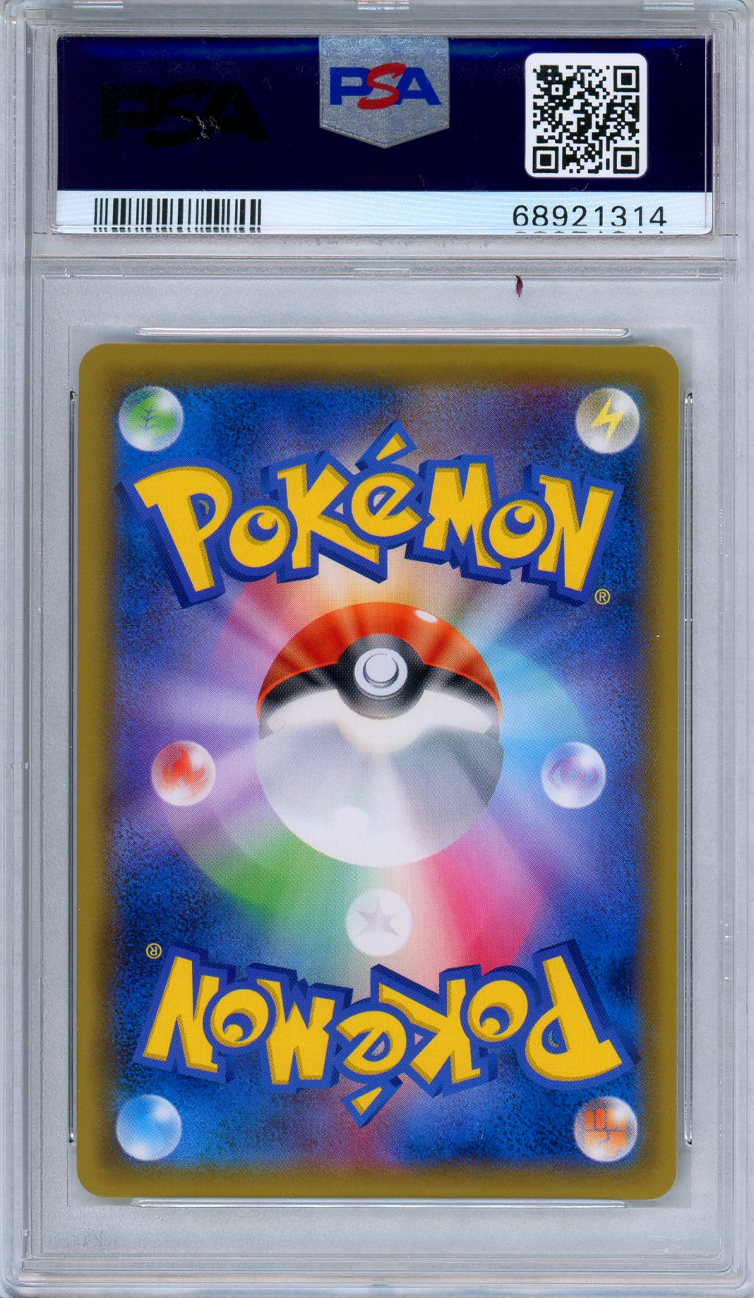 PSA 10 Celebi Venusaur GX 110/095 Tag Bolt Hyper Rare Alternate Japanese Pokemon