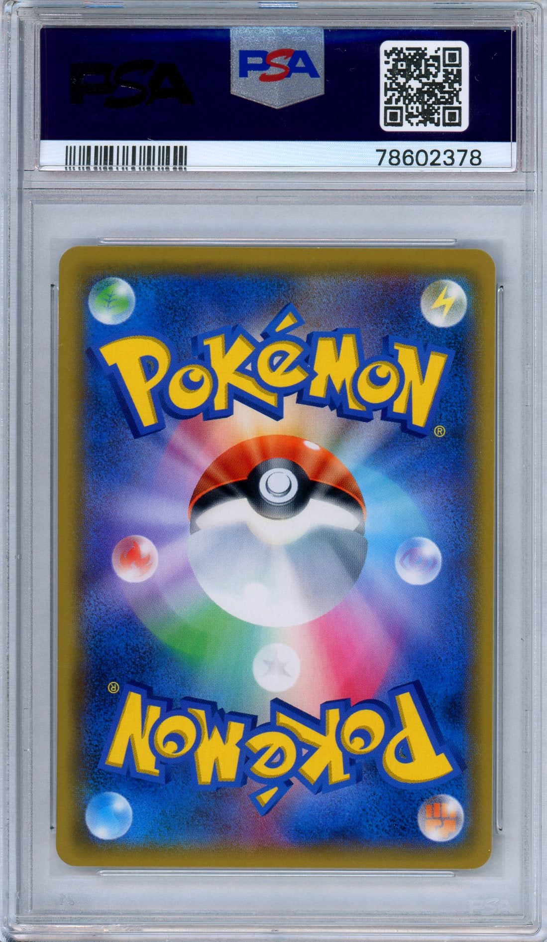PSA 9 Tate & Liza 103/096 Sky Splitting Charisma Full Art Japanese Pokemon